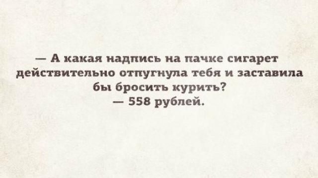 Позитив, юмор, смешные фотографии,прикол