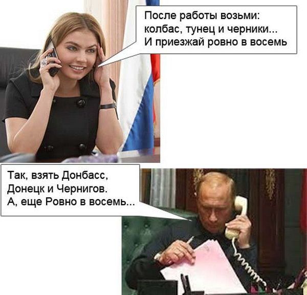 Позитив, юмор, смешные фотографии,прикол