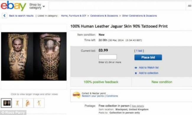 Мужчина-ягуар выставил на продажу собственную кожу, мужчина продвёт свою кожу, Artur Mrozowski