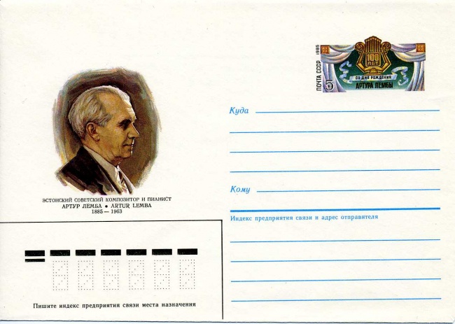 вещи которых нет за границей, российские вещи о которых не знают иностранцы 