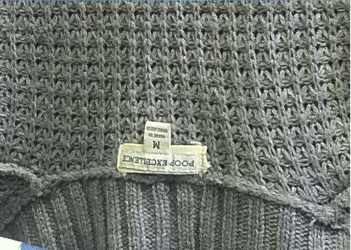 неожиданные вещи, непредсказуемые ситуации,