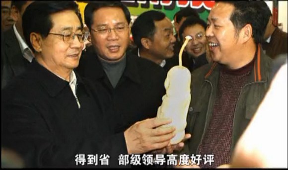 фрукты и овощи в виде знаменитостей, тыква в форме Мао Цзедуна