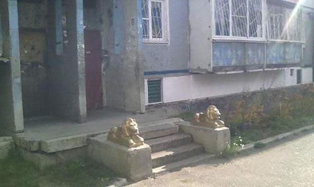 это россия детка, умом россию не понять, тем временем в России 