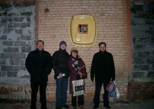 это россия детка, умом россию не понять, тем временем в России 