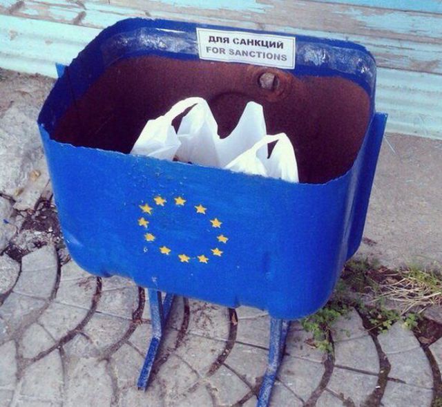 это россия детка, умом россию не понять, тем временем в России 