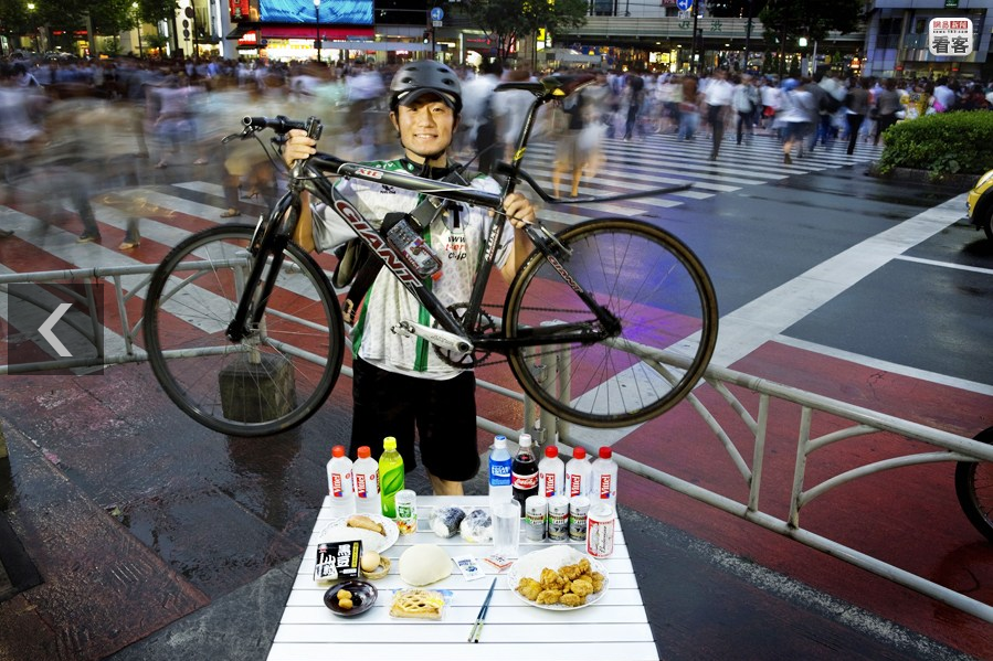 Питер Мензель