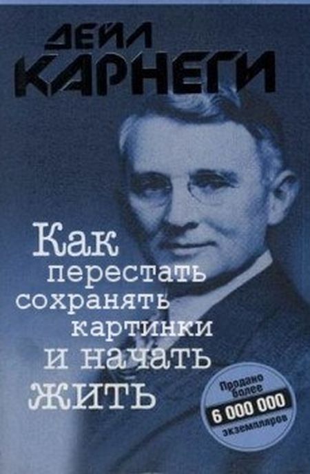 Позитив, юмор, смешные фотографии,прикол