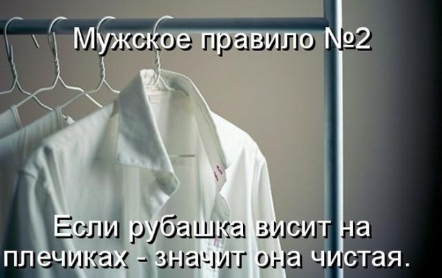 Позитив, юмор, смешные фотографии,прикол