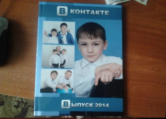 современный школьный альбом, креативный выпускной альбом