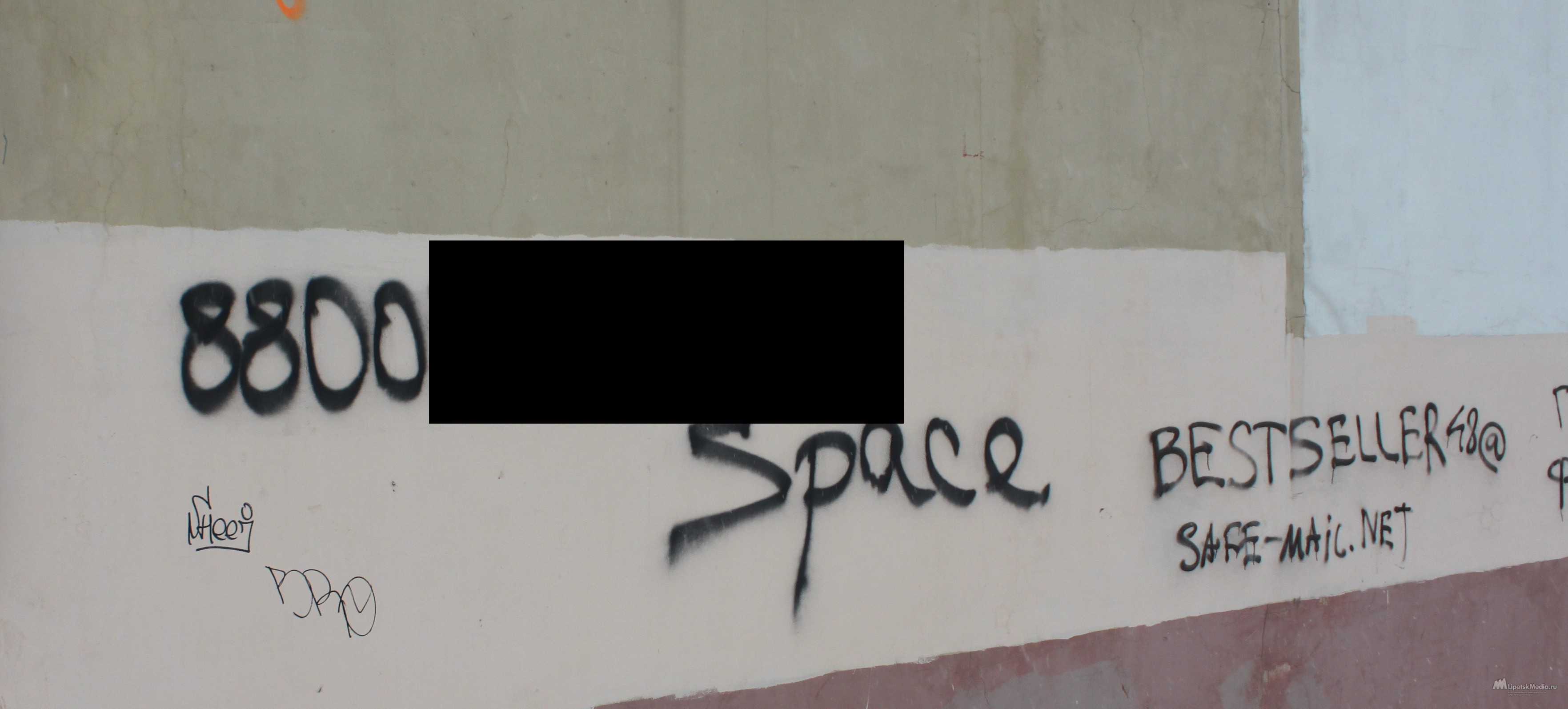 Спайс убивает, Липецк Спайс, липецк против наркотиков