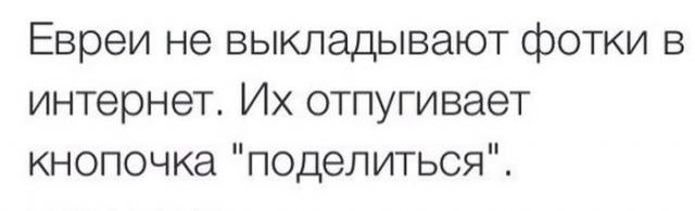 Позитив, юмор, смешные фотографии,прикол