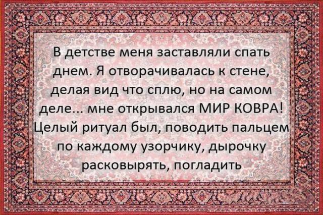 Позитив, юмор, смешные фотографии,прикол