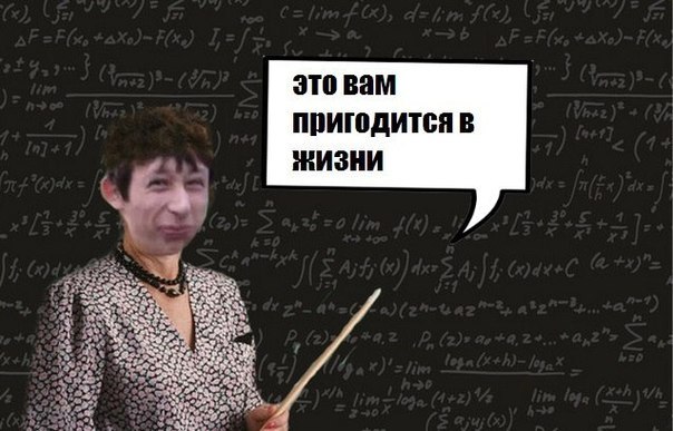 Позитив, юмор, смешные фотографии,прикол