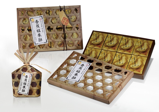 лучшая упаковка месяца, дизайн упаковки за апрель, креативная упаковка