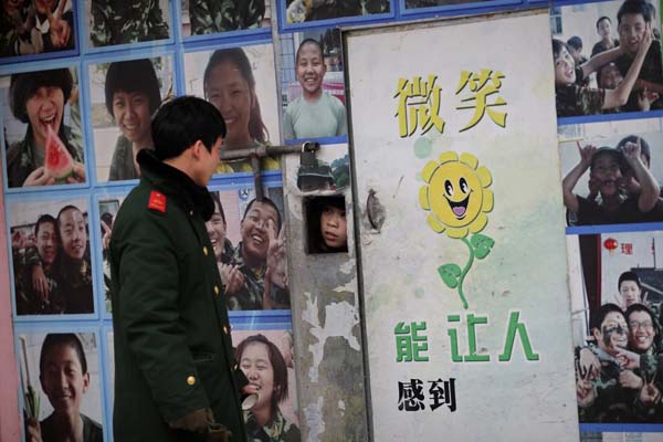 Как в Китае борются с интернет-зависимостью борьба с интернет зависимостью Китай, лагеря центры для лечения интернет зависимости