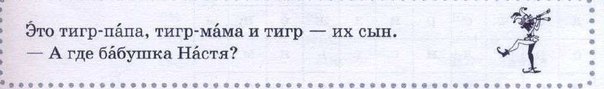смешные, идиотские, примеры русского языка, в иностранных, учебниках, разговорниках