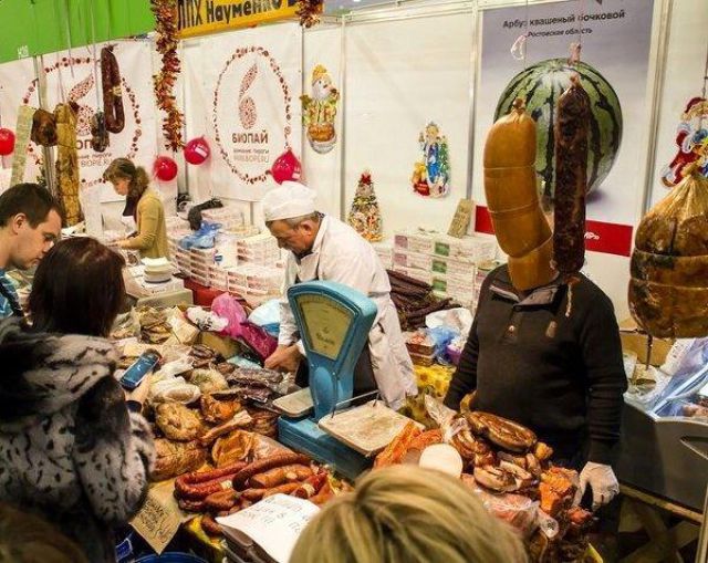 фотографии в стиле показалось, удачный ракурс, момент для фото