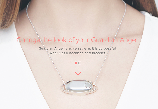 защита от изнасилования, способы защиты от изнасилования