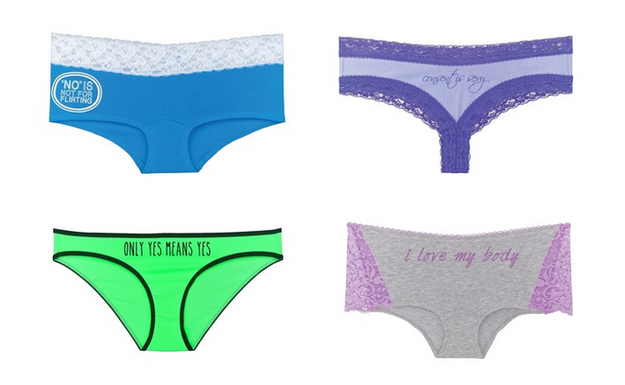 защита от изнасилования, способы защиты от изнасилования