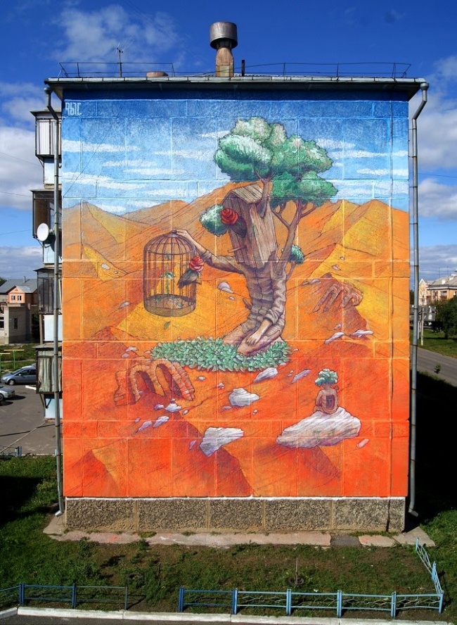 стрит-арт месяца, лучший стрит-арт за сентябрь 2014