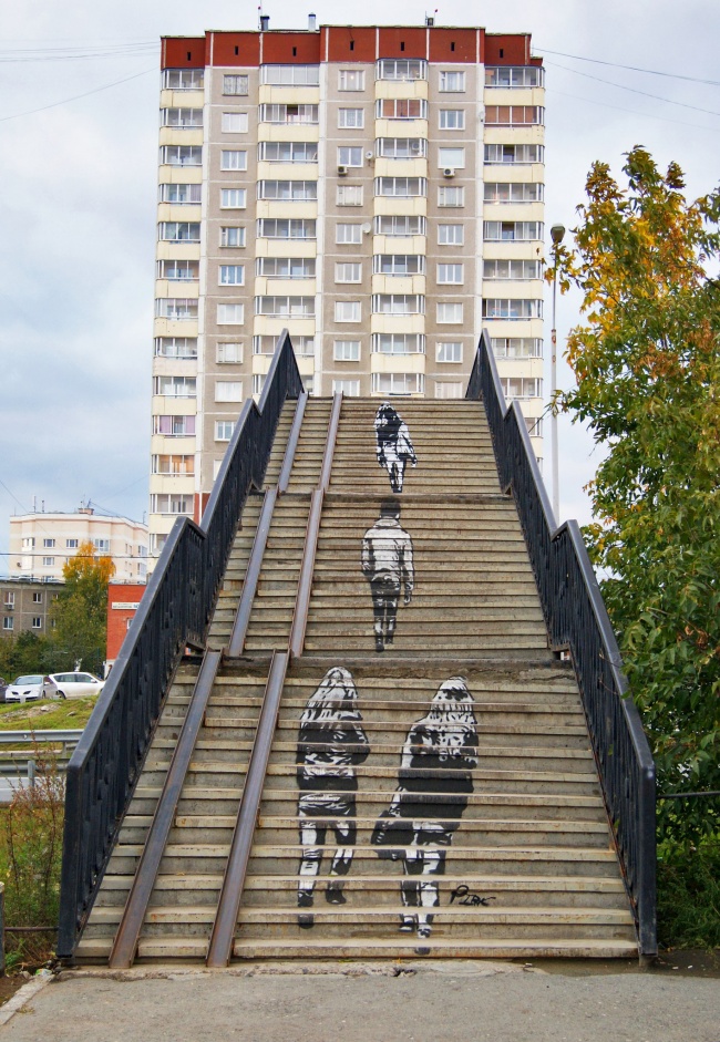 стрит-арт месяца, лучший стрит-арт за сентябрь 2014