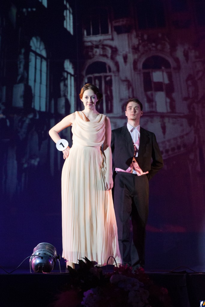 Региональный этап всероссийского конкурса «Краса России-2014» в Пскове