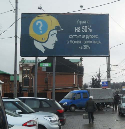 смешные надписи и объявления, маразмы