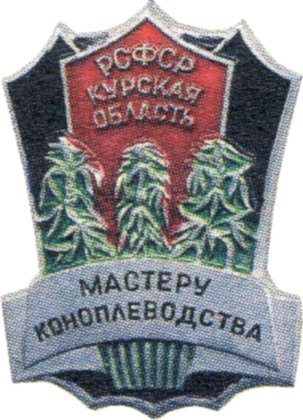 Что собирали и коллекционировали дети в СССР Что коллекционировали дети в СССР, СССР коллекционирование
