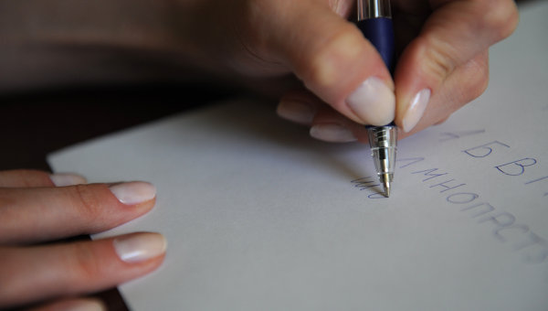 познавательные факты о смерти