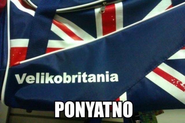 Позитив, юмор, смешные фотографии,прикол