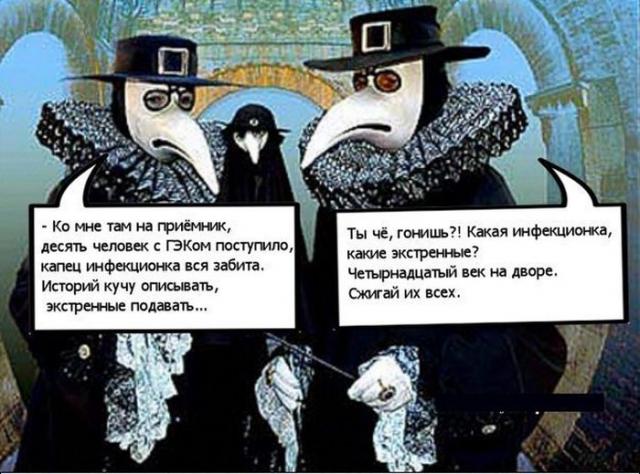 Позитив, юмор, смешные фотографии,прикол