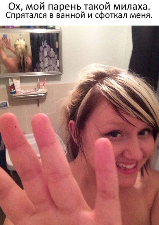 Позитив, юмор, смешные фотографии,прикол