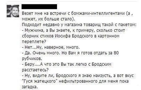 Позитив, юмор, смешные фотографии,прикол