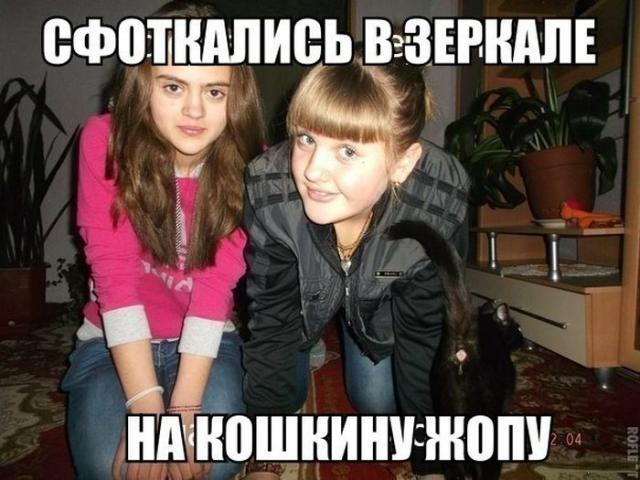 Позитив, юмор, смешные фотографии,прикол