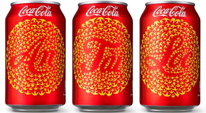 Креативные и оригинальные решения в дизайне упаковки за январь креативная упаковка, оригинально, дизайн, идеи