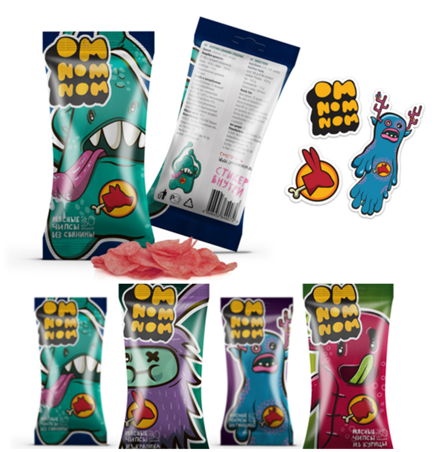 Креативные и оригинальные решения в дизайне упаковки за январь креативная упаковка, оригинально, дизайн, идеи