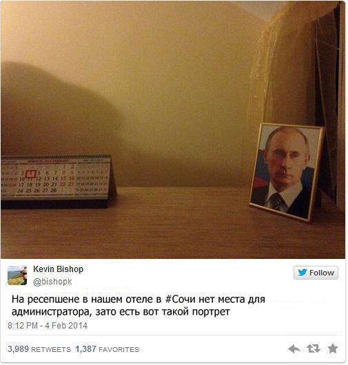 Сообщения от негодующих иностранных туристов прибывших на Олимпиаду Сочи 2014 Гневные, Twitter,сообщения, иностранцев, неготовы, отели, в Сочи, 2014, олимпиада