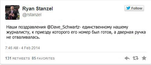Сообщения от негодующих иностранных туристов прибывших на Олимпиаду Сочи 2014 Гневные, Twitter,сообщения, иностранцев, неготовы, отели, в Сочи, 2014, олимпиада