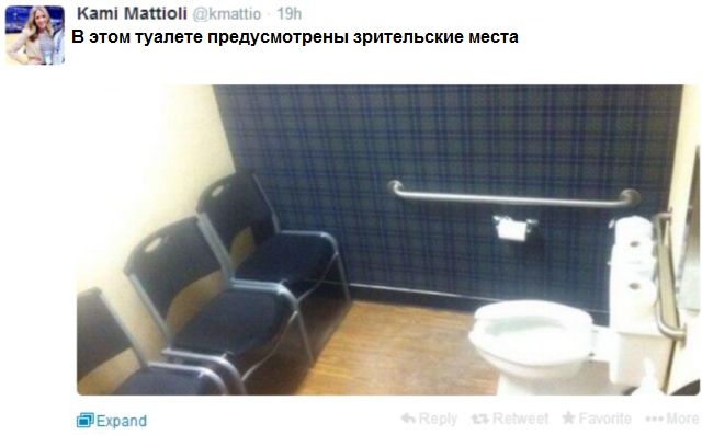 Сообщения от негодующих иностранных туристов прибывших на Олимпиаду Сочи 2014 Гневные, Twitter,сообщения, иностранцев, неготовы, отели, в Сочи, 2014, олимпиада