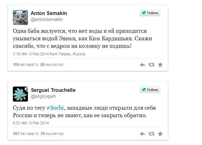 Сообщения от негодующих иностранных туристов прибывших на Олимпиаду Сочи 2014 Гневные, Twitter,сообщения, иностранцев, неготовы, отели, в Сочи, 2014, олимпиада