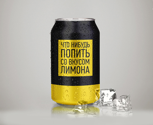 креативная упаковка, за февраль, концепт