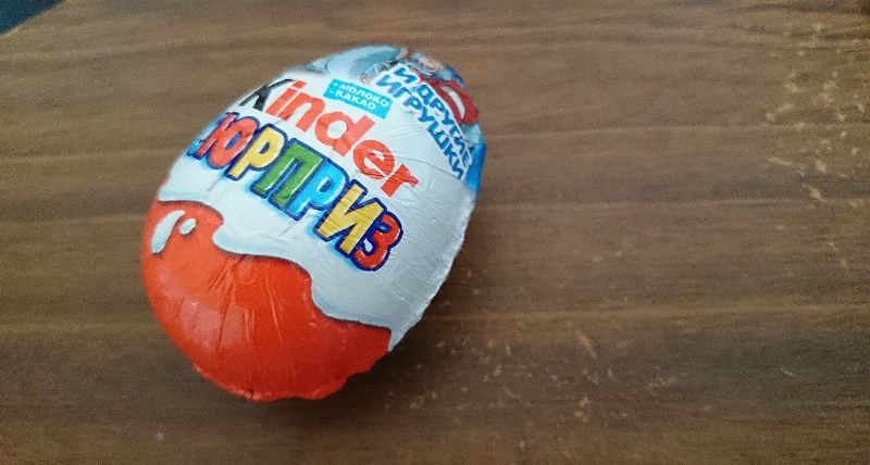 Оригинальная идея упаковки подарка к празднику