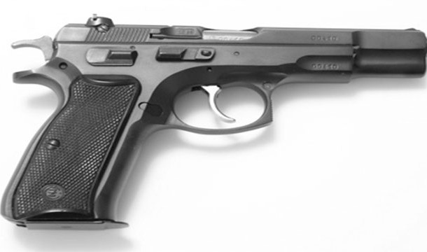 25 самых распространенных причин смерти самые частые, самые распространенные, причины смерти, случаи, статистика