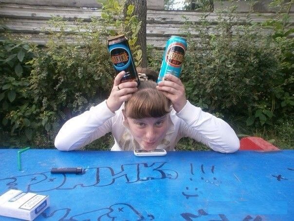 странные люди, социальная сеть, фрики