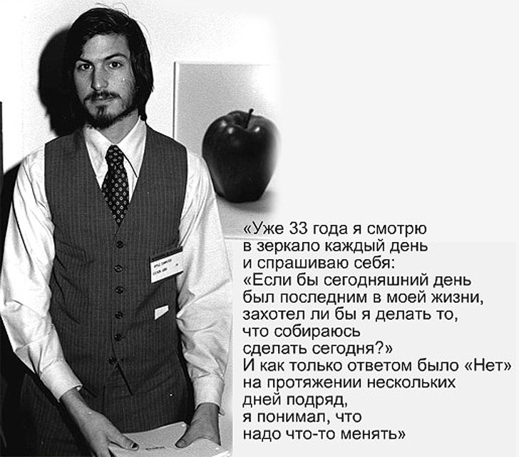 10 уроков жизни для тех, кому за тридцать, уроки жизни от сорокалетних 