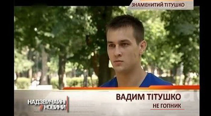 Смешные моменты из телепередач снятые в нужный момент смешные моменты с экранов, телеляпы, нелепые ситуации в программах, смешные моменты в телевизоре