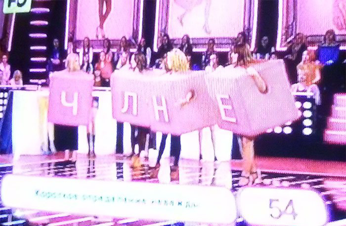 Смешные моменты из телепередач снятые в нужный момент смешные моменты с экранов, телеляпы, нелепые ситуации в программах, смешные моменты в телевизоре