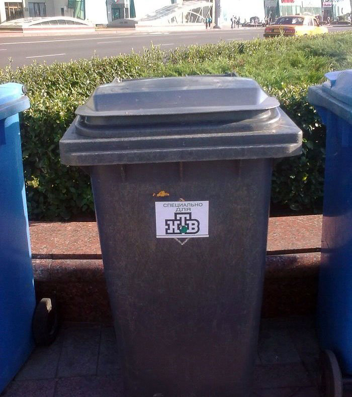 Смешные моменты из телепередач снятые в нужный момент смешные моменты с экранов, телеляпы, нелепые ситуации в программах, смешные моменты в телевизоре