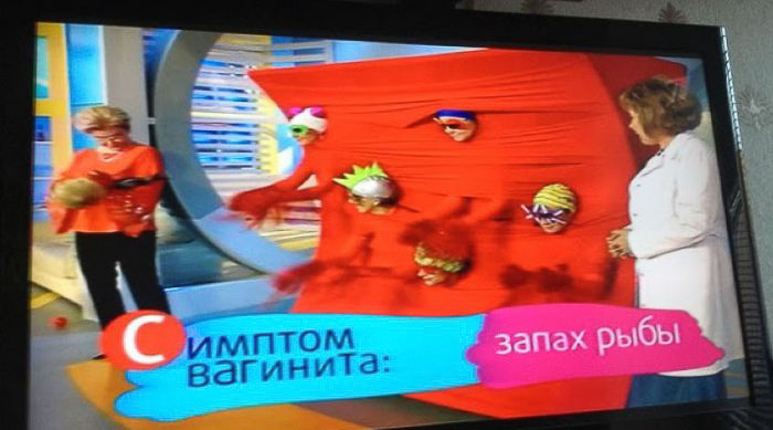 Смешные моменты из телепередач снятые в нужный момент смешные моменты с экранов, телеляпы, нелепые ситуации в программах, смешные моменты в телевизоре