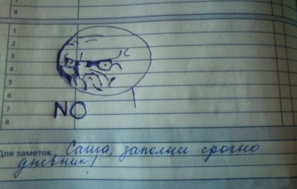 смешные записи в дневниках, учителя дневники смешное, замечания учителей смешные
